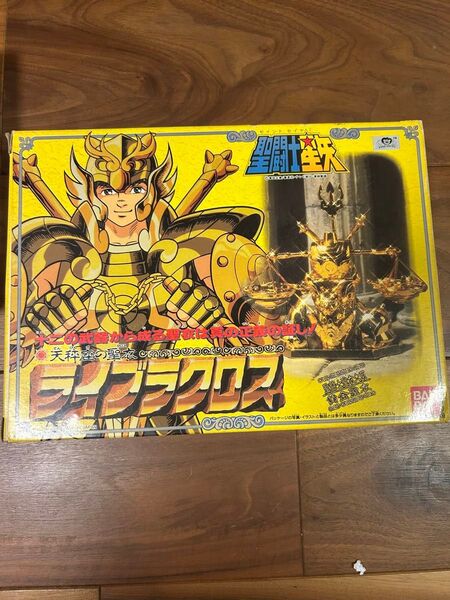 聖闘士星矢 セイントクロスシリーズ 天秤座の聖衣