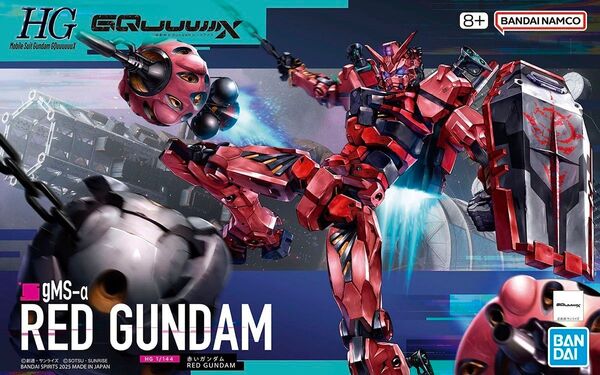 【新品未組立】 HG 1/144 赤いガンダム バンダイ ジークアクス GQuuuuuuX