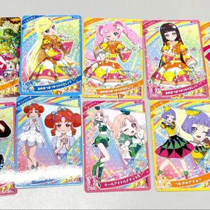 アイプリカード♪コレクショングミvol.3 9種