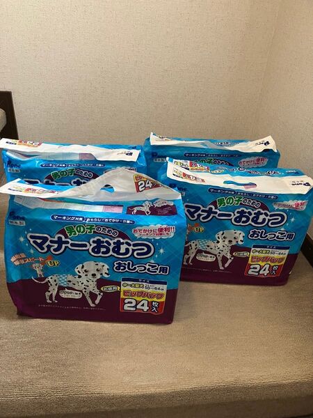 ピーワン 男の子のためのマナーおむつ ビッグパック 24枚入り 4袋