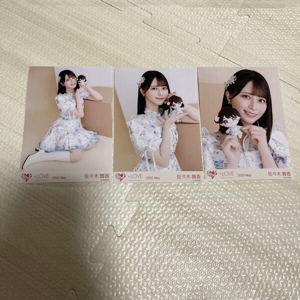 【匿名発送】イコラブ生写真ぬいぐるみキーホルダー