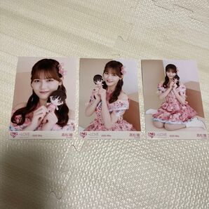【匿名発送】イコラブイコールラブぬいぐるみキーホルダー生写真コンプ髙松瞳