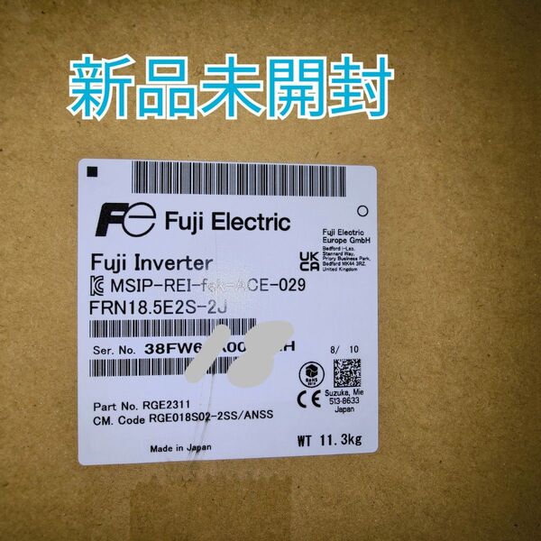 2FRN18.5E2S-2J インバーター 1台 新品未開封 富士電機