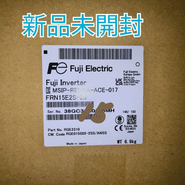FRN15E2S-2J AC200V 15kW 富士電機 インバーター 1台