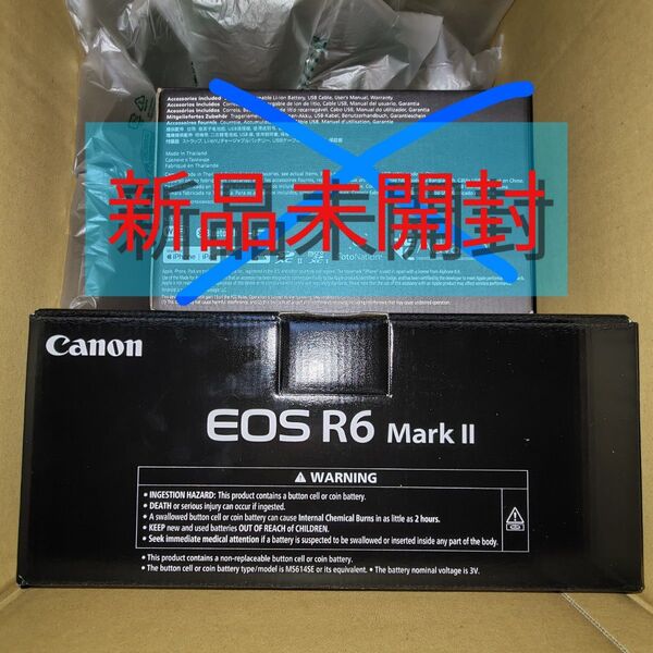 新品未開封 EOS R6 Mark II ボディデジタル一眼カメラ Canon 1台
