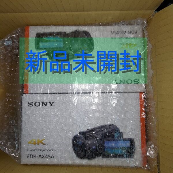 新品未開封 ビデオカメラ ハンディカム FDR-AX45A (B)(ブラック)ソニー sony 1台