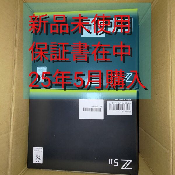 新品未使用 Z5II ボディ デジタル一眼カメラ Nicon ニコン 1台