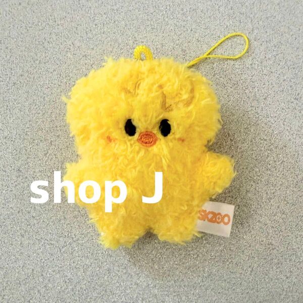 stray kids skzoo ペンミ マイクロキーリング ぬいぐるみ キーホルダー キーリング フィリックス ピリ ポガリ