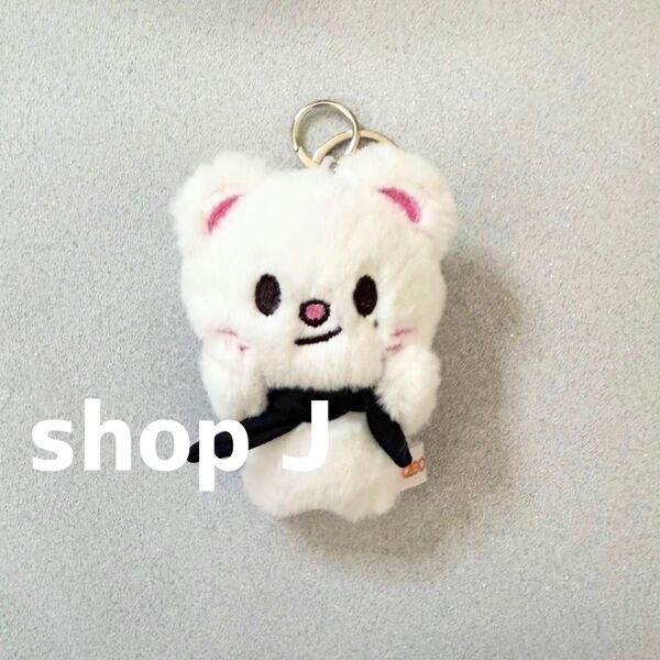 stray kids skzoo ヒョンジン ジニレット マグネット ぬいぐるみ キーホルダー キーリング