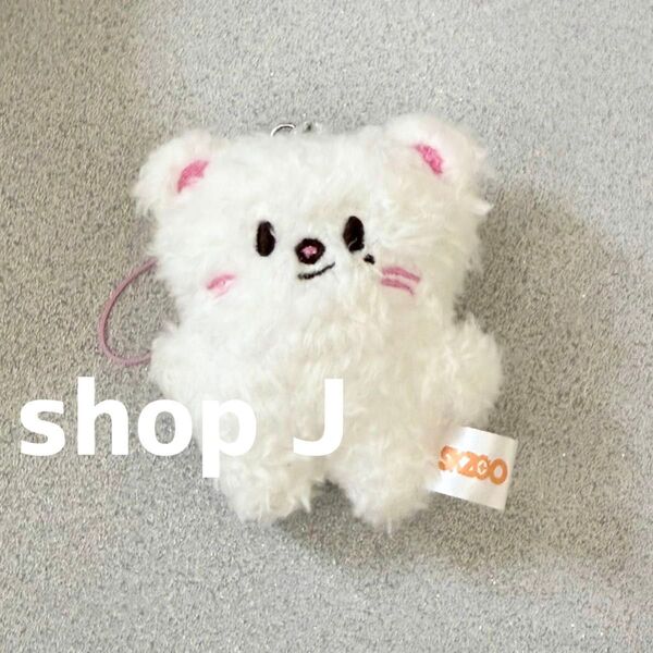 stray kids skzoo ペンミ マイクロキーリング ぬいぐるみ キーホルダー キーリング ヒョンジン ジニレット