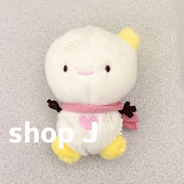 aespa ウィンター ぬいぐるみ キーホルダー キーリング