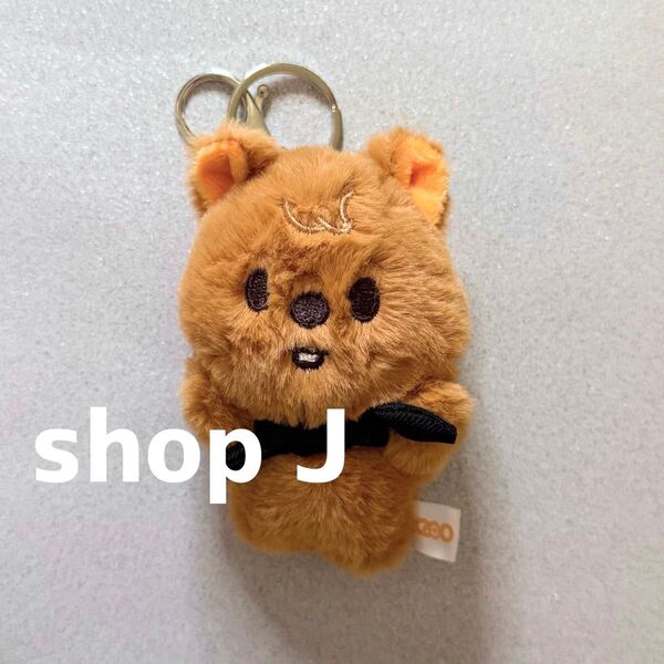stray kids skzoo ハン ハンクワッカ ハンクウォッカ マグネット ぬいぐるみ キーホルダー キーリング