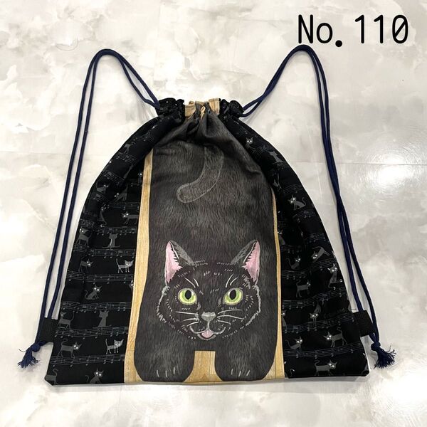 クロネコ ハンドメイド 壁ネコ ひょっこり エコバッグ ナップサック トート 巾着袋