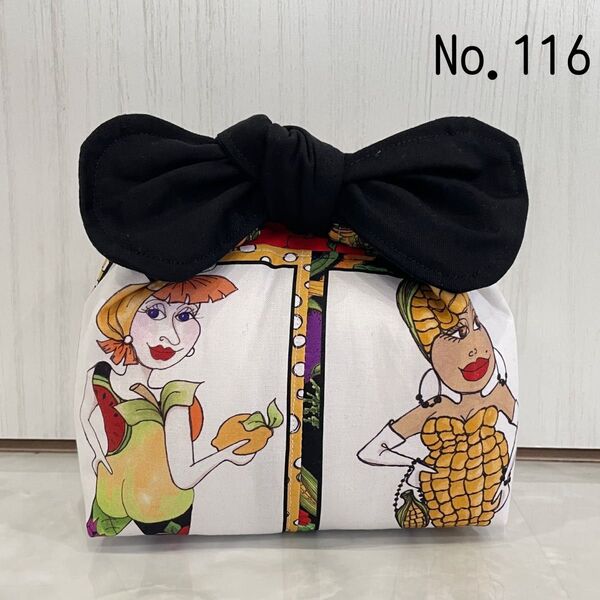 ロラライハリス ランチバッグ おにぎり ポーチ 保冷保温 ハンドメイド