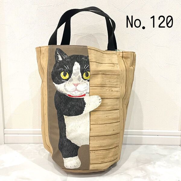 バケツ型 エコバッグ ひょっこりネコのデザイン かごバッグ ハチワレ ハンドメイド 2way Dカン付ショルダー可 トートバッグ