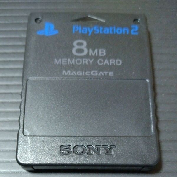 【PS2】 PlayStation2 専用 メモリーカード (8MB) ブラック SCPH-10020