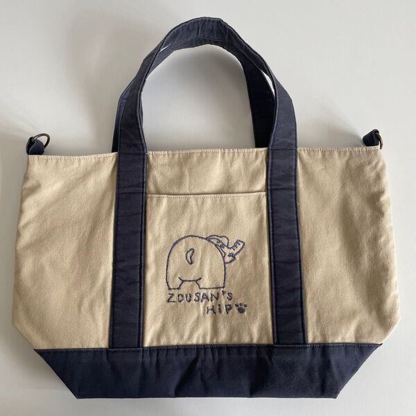 ハンドメイド ゾウさん刺繍トートバッグ ベージュ ネイビー