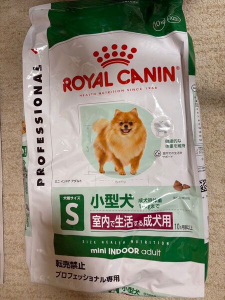 ロイヤルカナン ミニインドアアダルト 10kg