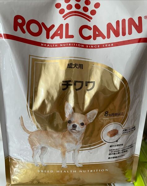 ロイヤルカナン チワワ 成犬用 3kg×4袋