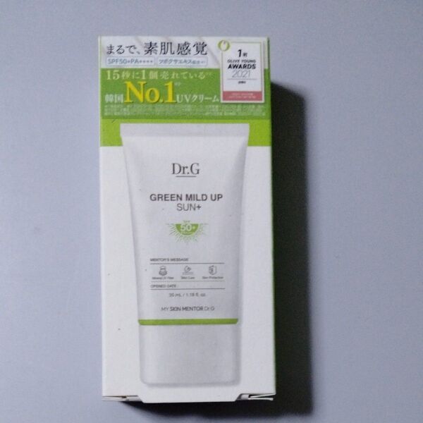 Dr.G グリーンマイルドアップサンプラス SPF50+ PA++++ 35ml