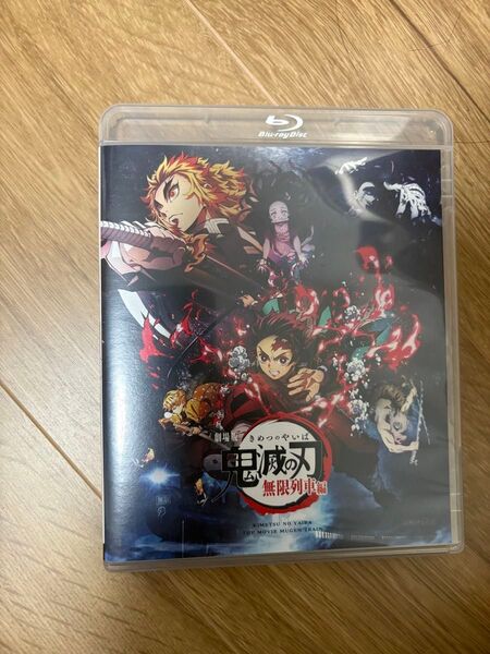 劇場版「鬼滅の刃 無限列車編」Blu-ray