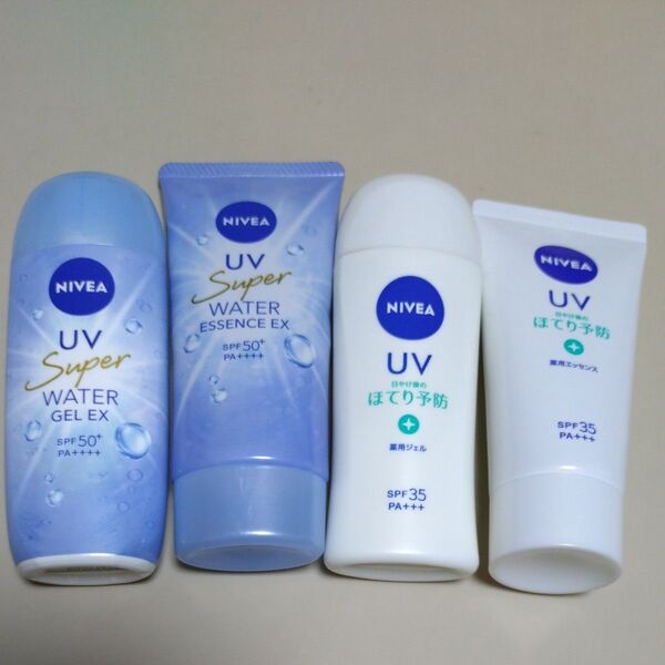 最終値下げ!ニベアUV ウォータージェルEX・ウォーターエッセンスEX・薬用ジェルA・薬用エッセンスA4個セット