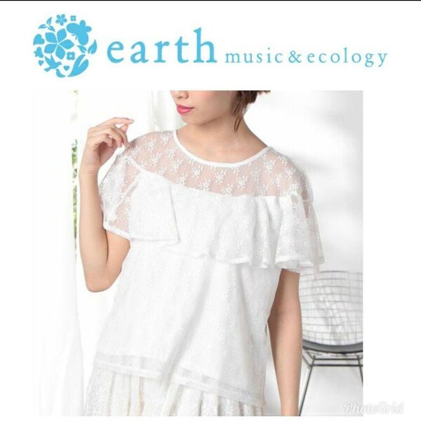 新品未使用 タグ付き earth music&ecology レースプルオーバー