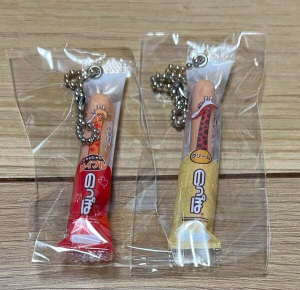 のっぽパン ガチャ