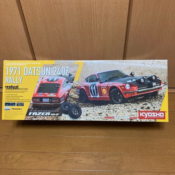 京商 1971ダットサン 240Z ラリー レディセット フェーザーMK2 FZ02-R サファリ