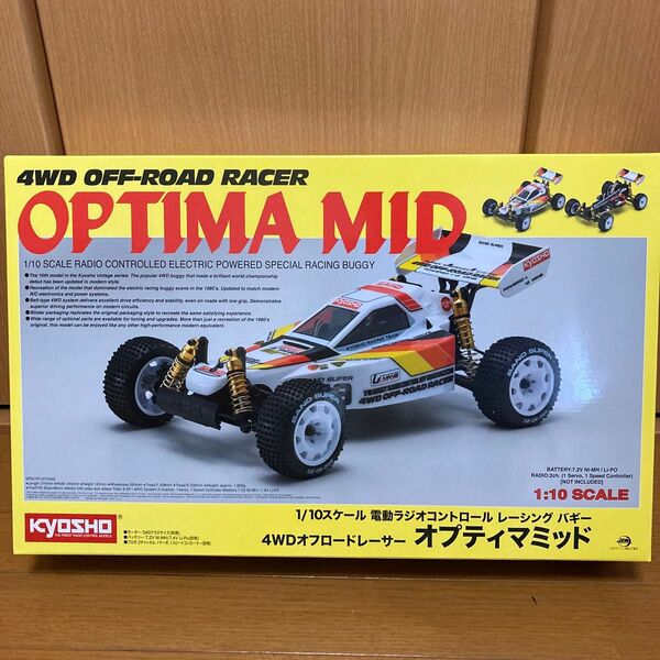 京商 オプティマミッド 復刻版 未開封 未組立 OPTIMA MID