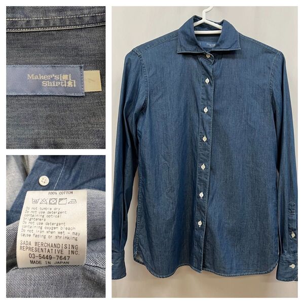 Maker's Shirt 鎌倉 長袖シャツ サイズ7