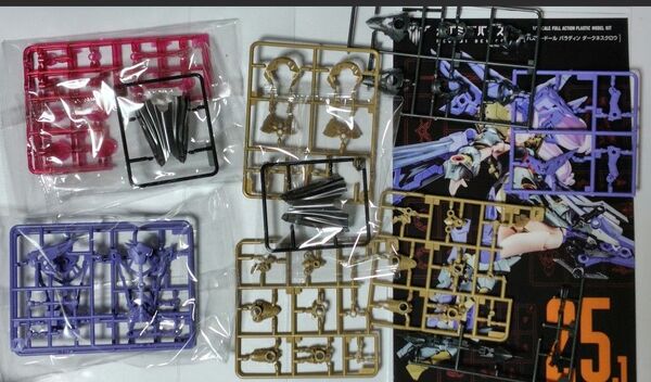 説明書付 未組立 メガミデバイス BUSTER DOLL パラディン DARKNESS CLAW 武装 装甲パーツ バスタードール