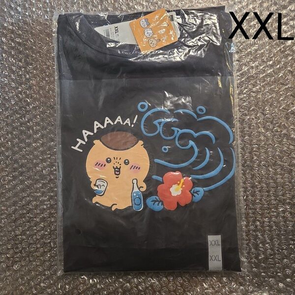 ちいかわ GU くりまんじゅう XXL