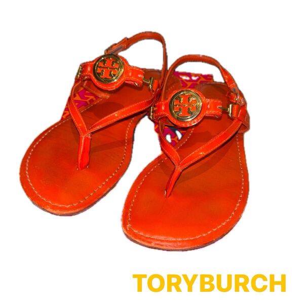 TORY BURCH トリーバーチ ビーチサンダル ロゴ レディース 6.5 オレンジ レザー バックル ヒール ストラップ 純正