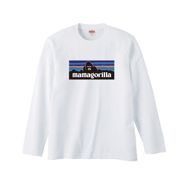 ママゴリラ mamagorilla ロンT ロングTシャツ ホワイト M-XL 綿100% 5.6オンス パロディ ネタ
