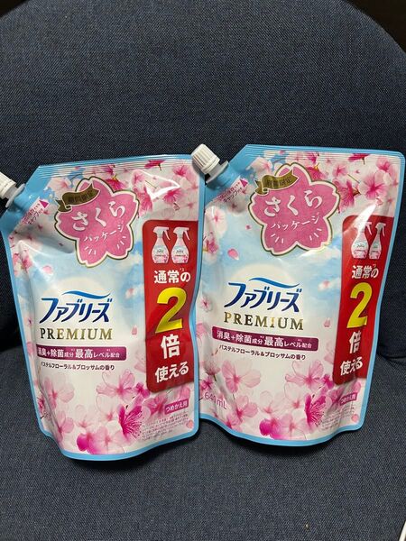 2個セット ファブリーズ さくら プレミアム パステルフローラル ブロッサム