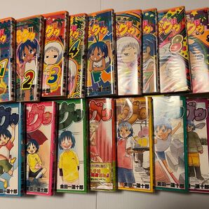 ジャングルはいつもハレのちグゥ 1〜10全巻、ハレグゥ 1〜3・6〜10巻