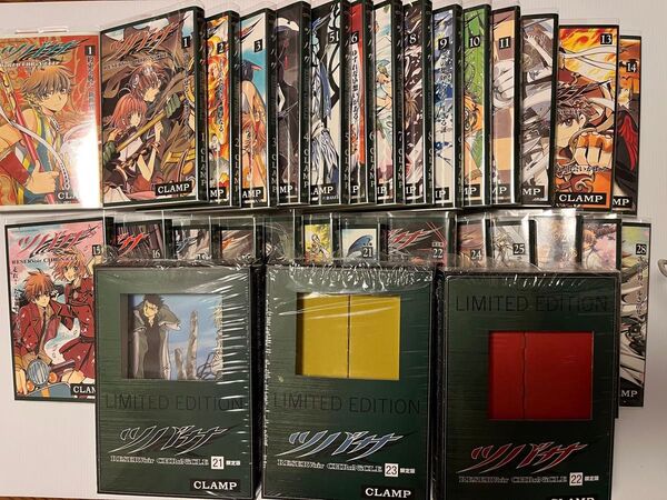 ツバサ RESERVoir CHRoNiCLE 1〜28全巻 限定版特典未開封、ニラカナイ編 1巻