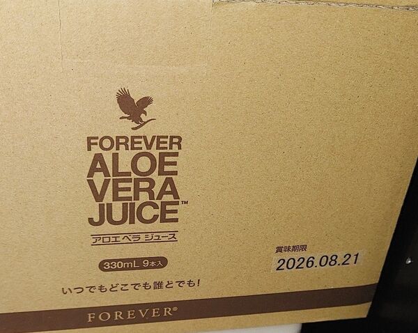 アロエベラジュース 330ml 9本