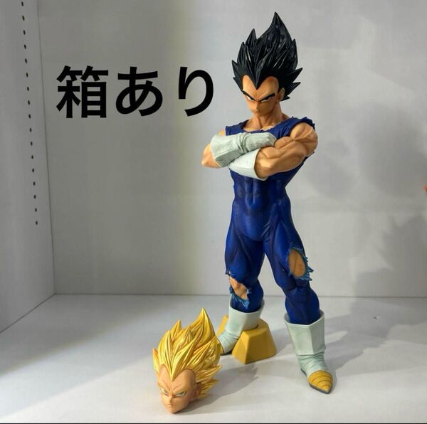 グランディスタ ベジータ ドラゴンボール フィギュア