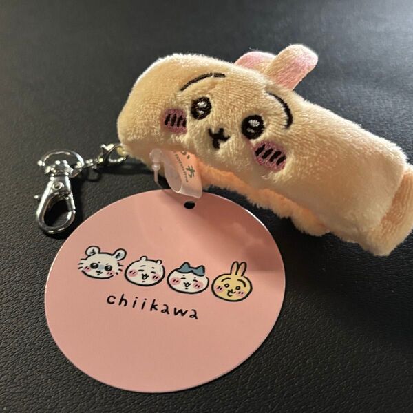 ちいかわ キーホルダー マスコット うさぎ グッズ ぬいぐるみ