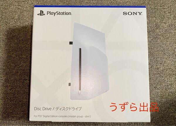 【新品未開封】SONY PS5 ディスクドライブ CFI-ZDD1J