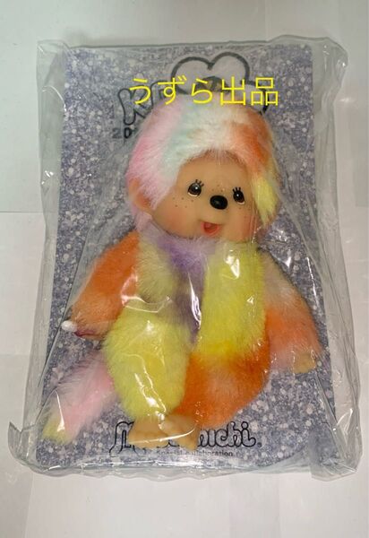 【新品未開封】カエチッチ パステルレインボーキーチェーン ぬいぐるみ マスコット モンチッチ 木村カエラ 20周年記念 KAELA