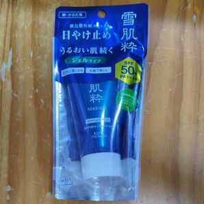 雪肌粋 日やけ止めジェル KOSE コーセー