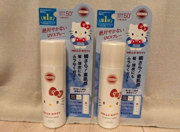 【2個セット ハローキティ限定デザイン】サンカット(SUNCUT)サンカットR プロテクトUV スプレー 60g
