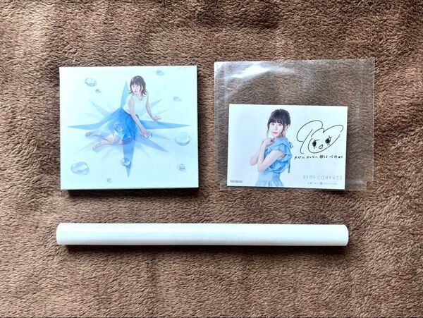 水瀬いのり 2ndアルバム BLUE COMPASS 特典付き