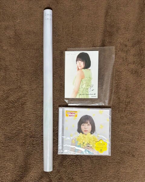 水瀬いのり 1st アルバム Innocent flower 特典付き