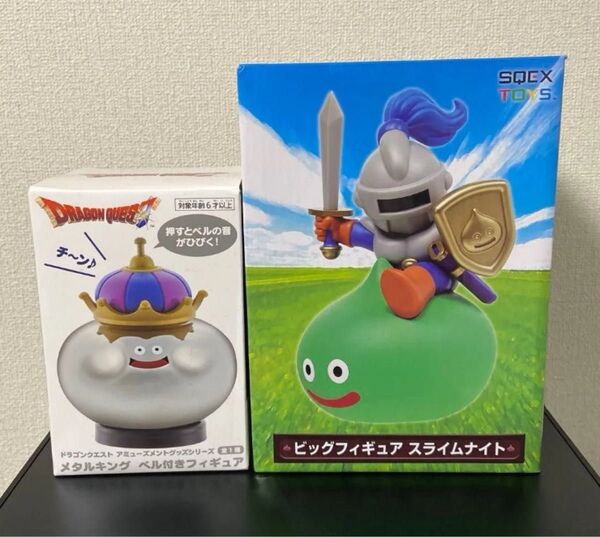 ドラゴンクエスト スライムナイト メタルキング フィギュアセット