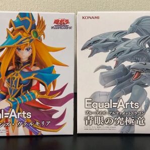遊戯王 Equal Arts フィギュア 2体セット