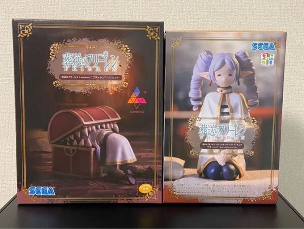 葬送のフリーレン フィギュア 2体セット
